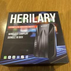 2025年最新】herilary carplay ai boxの人気アイテム - メルカリ
