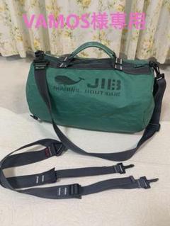ジブ JIB ボストンバッグ ダッフルバッグ　グリーン Amazon | ボストンバッグ ダッフルバッグ 旅行カバン 一泊二日