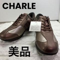 2025年最新】シャルレ靴の人気アイテム - メルカリ
