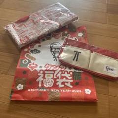ケンタッキー2024福袋　大容量レジャーバッグ& 2022ミニトートバッグのサムネイル