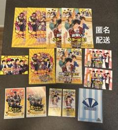 関ジュ ジャニーズJr DVD まとめ売り セット Mステ 関ジュ ジャニーズJr DVD まとめ売り セット Mステ - メルカリ