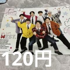ジャニーズWEST WEST. 非売品　ポスター ジャニーズWEST - WEST. LIVE TOUR 2023 POWER 告知ポスター