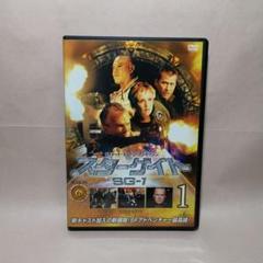2025年最新】スタートレック dvdの人気アイテム - メルカリ