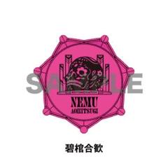 新品★ヒプノシスマイク【碧棺合歓】ジュエルリングライト★リングライト★1点