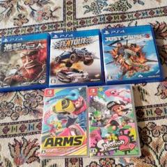 Ps4ソフト3枚セット