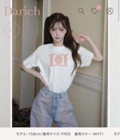 Darich キルティングアップリケビジューTシャツ - メルカリ