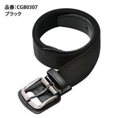 Confermay コアエナジー3ボックス付き 楽天市場】コアエナジー3の通販