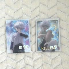 HUNTER × HUNTER イタジャガ キルア
