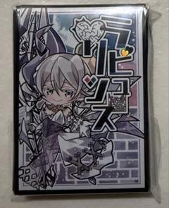 2025年最新】遊戯王 ラビュリンス スリーブの人気アイテム