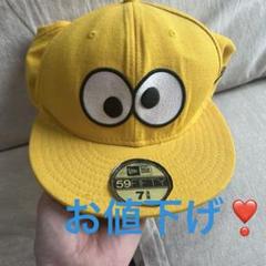 セサミストリート×ニューエラ 9FIFTY スナップバックキャップ