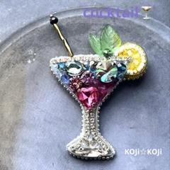 154.カクテル cocktail ビーズ 刺繍ブローチ ハンドメイドアクセサリ