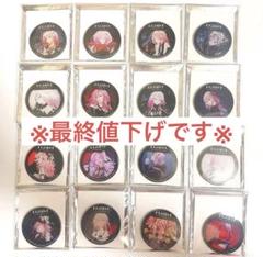 EGOIST メモリアルカフェ アクリルマグネット マグネット 16種 セット EGOIST メモリアルカフェ アクリルマグネット マグネット 16種