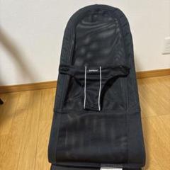 BabyBjorn バウンサー 黒