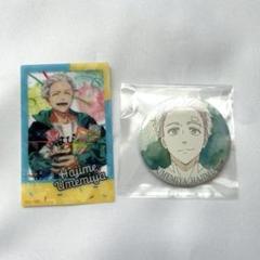ふしぎ遊戯 TSUTAYA ホログラム缶バッジ 井宿 セット ふしぎ遊戯 TSUTAYA ホログラム缶バッジ 井宿 セット