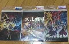 遊☆戯☆王デュエルモンスターズ クリアファイルセット Yu Gi Oh