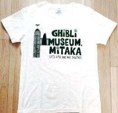 2025年最新】魔女の宅急便 tシャツの人気アイテム - メルカリ