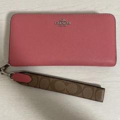 ⭐️新品未使用品✨COACH ピンク 長財布 楽天市場】コーチ COACH 財布 長財布 レディース ラウンド