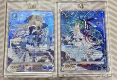 ユニオンアリーナ　ランカ・リー SR シェリル・ノーム　　　SR
