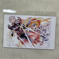 ジャンプアルティメットスターズ 特典 ポストカード D.Gray-man