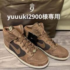 ナイキ　ダンクハイプレミアム　マイティクラウン１５周年記念モデル NIKE DUNK HIGH PREMIUM QS 