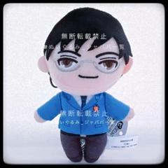 2025年最新】桜蘭高校 ぬいぐるみの人気アイテム - メルカリ
