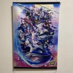 刀剣乱舞無双 限定版　タペストリー付き 2025年最新】刀剣乱舞無双 タペストリーの人気アイテム - メルカリ