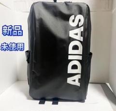 アディダス リュック バックパック ボックスタイプ