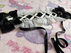 VOLCAN&APHRODITE リボン編み上げヘッドドレス