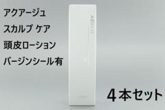【正規品】アウラインターナショナル　アクアージュ　クリーナー×10 aqag-cl.jpg