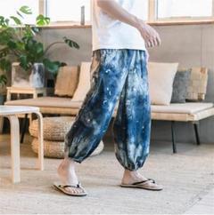 サルエルパンツ ダンス アジア系 エスニック カジュアル フリーサイズ 8-E