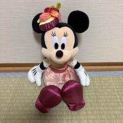 ミニーのスタイルスタジオ ミニー ぬいぐるみ