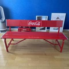 コカコーラ ベンチ 3人掛け 非売品 手渡し相談可 コカコーラ ベンチ 3人掛け 非売品 手渡し相談可 その他 - その他