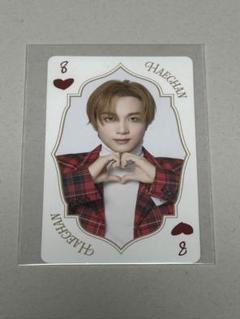 NCTDREAM ペンミ フォトカード ヘチャン6枚セット NCT ヘチャン photo pack set - メルカリ