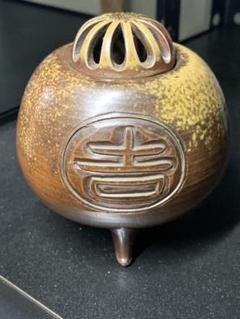 備前焼 香炉 【お値下げ可能】