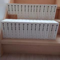 誕生百年記念　夏目漱石全集　全巻セット　全28巻　当時物　激レア 41mkGKkmdiL._AC_SY200_QL15_.jpg