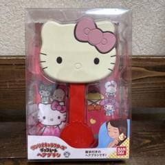 本日のみ価格　KITTYちゃん　ボックス Sanrio characters Hello Kitty 50th Anniversary シリーズ