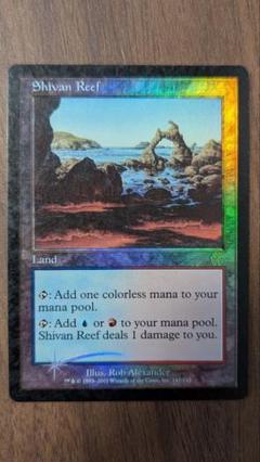 MTG シヴの浅瀬 foil Foil】《シヴの浅瀬/Shivan Reef》[APC] 土地R | 日本最大級 MTG