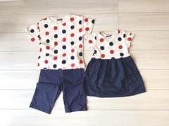 【兄妹リンクコーデ】水玉模様 Tシャツセット120 &半袖ワンピース100