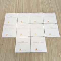 【未開封美品】アザレ グレイスパクト (S)21(M) 1号 A00186 未開封美品】アザレ グレイスパクト (S) 21 (M) 1号 A00186