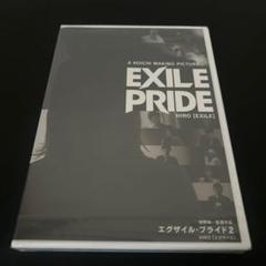 その他 Exile Pride Hiro ggw725x Amazon.co.jp: Exile Pride Hiro : DVD