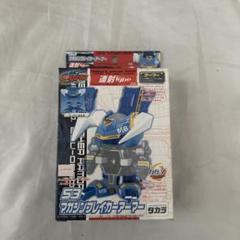希少❗ タカラ バトルビーダマンゼロ ステルスブレードアーマー パワーtype 2025年最新】ステルスブレードアーマーの人気アイテム - メルカリ