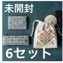 フェリシモ　伝統模様のこぎん刺し　くるみボタンストラップ 704535_a.jpg