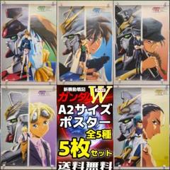 アオのハコ 販促ポスター 1巻 | Shop at Mercari from Japan