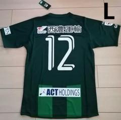 2022年最新】fc岐阜 ユニフォームの人気アイテム - メルカリ