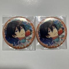 あんスタ Trickstar 氷鷹北斗 缶バッジ まとめ売り 2025年最新】氷鷹北斗 缶バッジ まとめ売りの人気アイテム