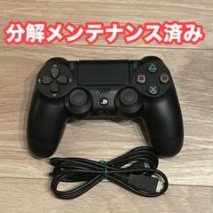 ケーブル付き‼︎ PS4 デュアルショック4 純正品　ワイヤレスコントローラー　8