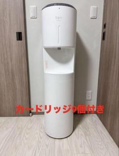 わりひまさま専用です＊ エブリフレシャス　カートリッジ　未開封　8個セット カートリッジ8個付】 エブリィフレシャス ミニ every frecious