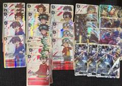 【デジモンカード】WORLD CONVERGENCE レアカード32枚のサムネイル