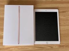 欠品なし ESRケース付 iPad 第6世代 wifiモデル 32GB ゴールド
