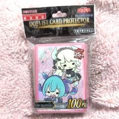 楽天市場】遊戯王カード 「ゆる☆ぎ☆お〜」特製アクリル